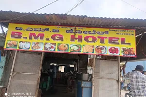 B M G Hotel image