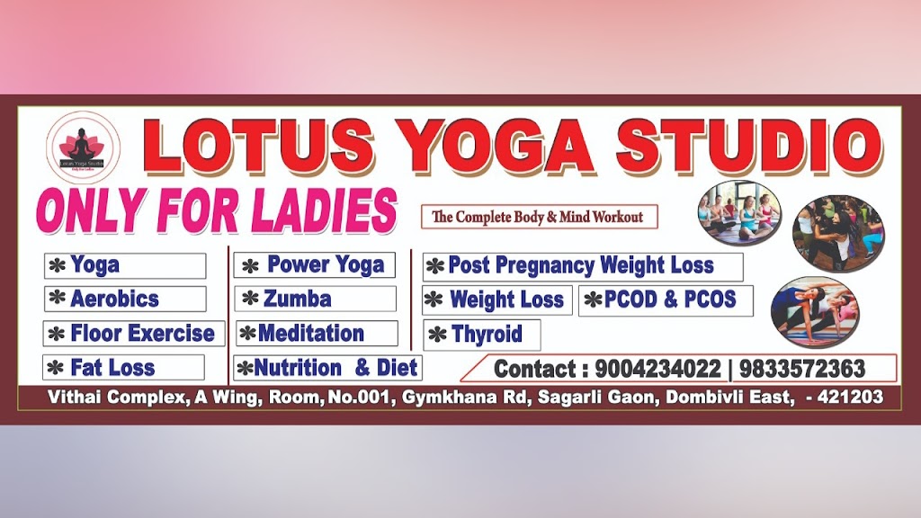 Lotus Yoga Studio