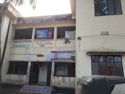 hospital