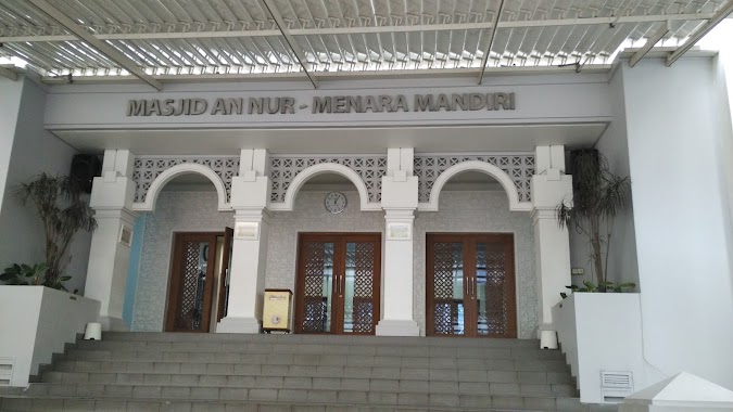 Masjid An Nur - Menara Mandiri, Author: rully kuswahyudi