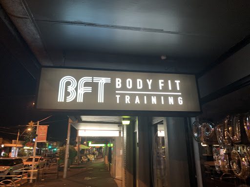 BFT Airport West Gallery - Australia