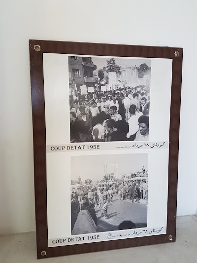 Photos of مجموعه تاريخى فرهنگى موزه تهران قديم (خانه كاظمى ها)