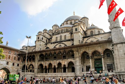 Photos of New Mosque