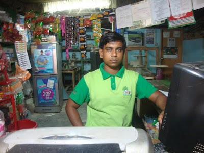 Photos of Kamaria Chourasta Bazaar