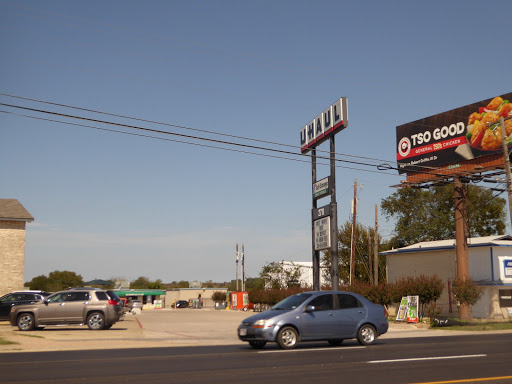 U-Haul Storage of Copperas Cove Gallery - United States