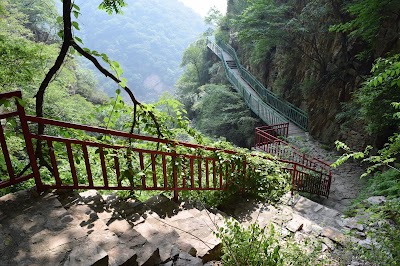 photo of 九山頂自然風景区