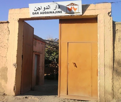 Photos of Dar Addawajine