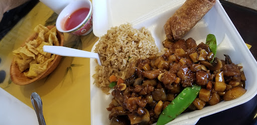 Mr. Lin Chinese Restaurant - Thumbnail