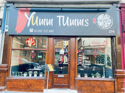Photo of Yumm Tumms 美食美客