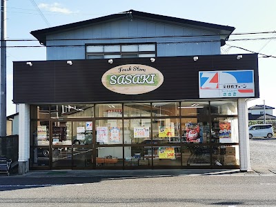 フレッシュストアーささき