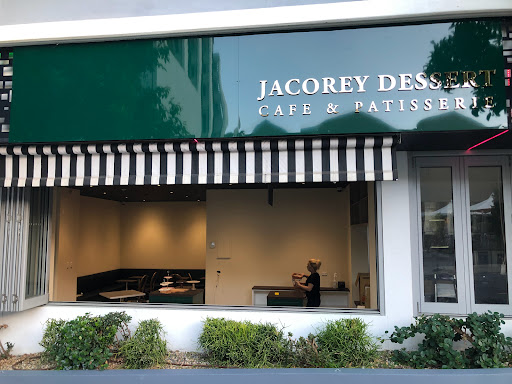 Photo of Jacorey Dessert Fortitude Valley