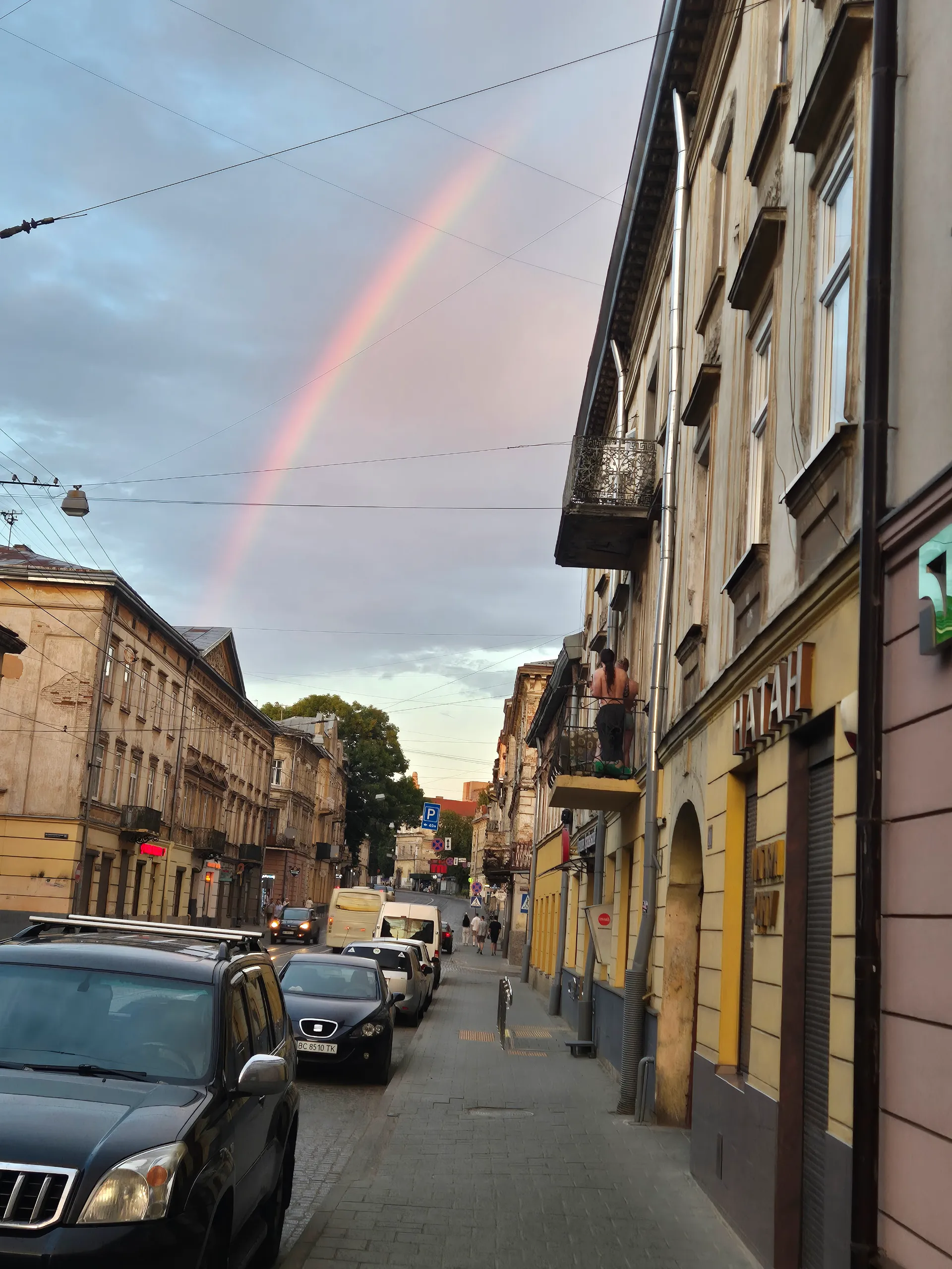 Hostel Lehenda Lʹvova