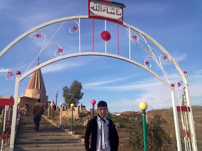 Photos of Khoshaba School