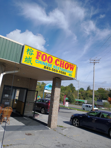 Foochow - Visual