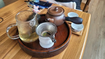 High Climate Tea Company