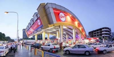 Photos of Shahrara Gas Station