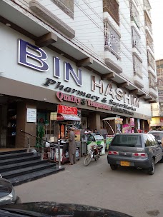 Bin Hashim Supermarket & Pharmacy karachi Gulistan-e-Johar