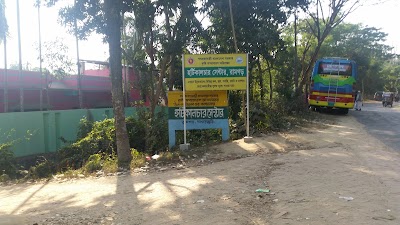 Photos of Ramgarh Government horticulture center