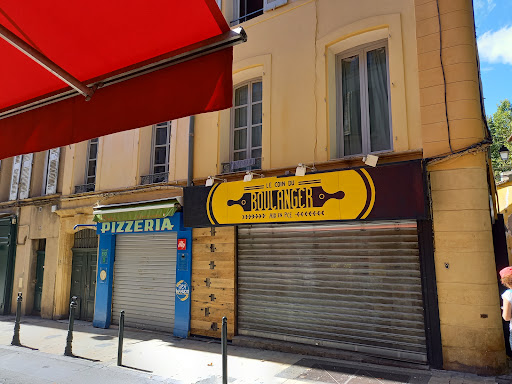 Le Coin du Boulanger - Aix-en-Provence - Thumbnail