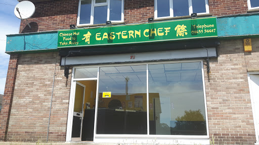 Eastern Chef - Visual