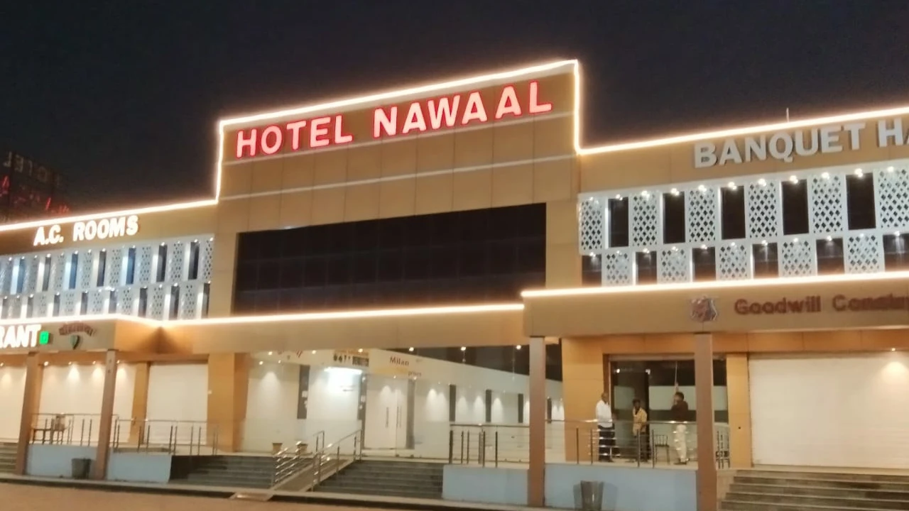 Hotel Nawaal