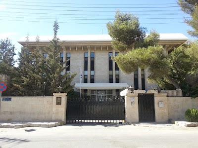 Photos of Embassy of the Republic of Korea