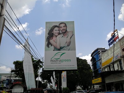 Photos of Naava Green Natural Skin Care Purwokerto