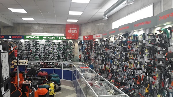 Магазин Каскад Черногорск Каталог Товаров С Ценами