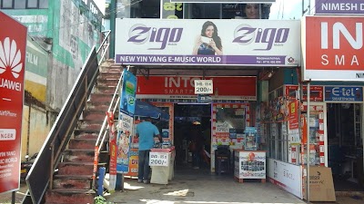 Photos of Yin Yang (e-music world)