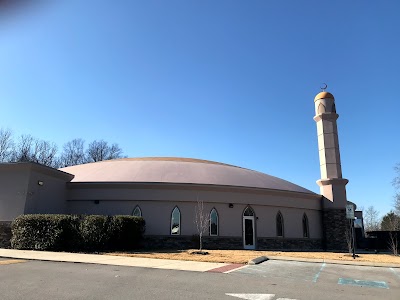 Islamic Society of Greater Chattanooga