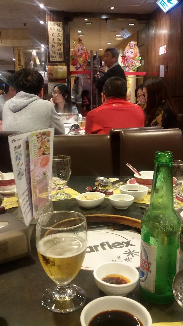 Dusk till Dawn Bar