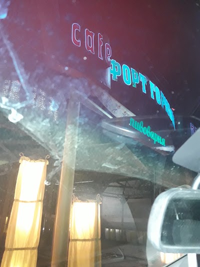 Photos of Fort Gornyy