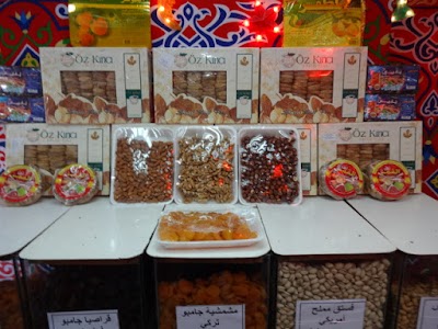 Photos of وكالة الدمياطي ماركت