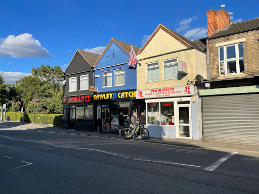 Sawley Catch - Visual
