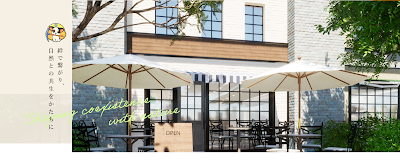 株式会社晃絆建設