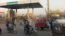 General Bus Stand chiniot