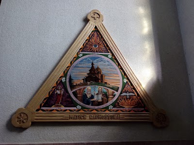 Photos of Chapel of Saints Cyril and Methodius