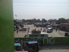 Peshwar Bus Terminal peshawar