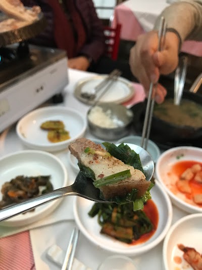 Photos of Ari Rang Korean Restaurant