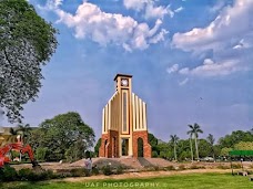 UAF Monument Faisalabad