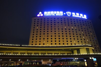 Photos of Rosedale Hotel & suites