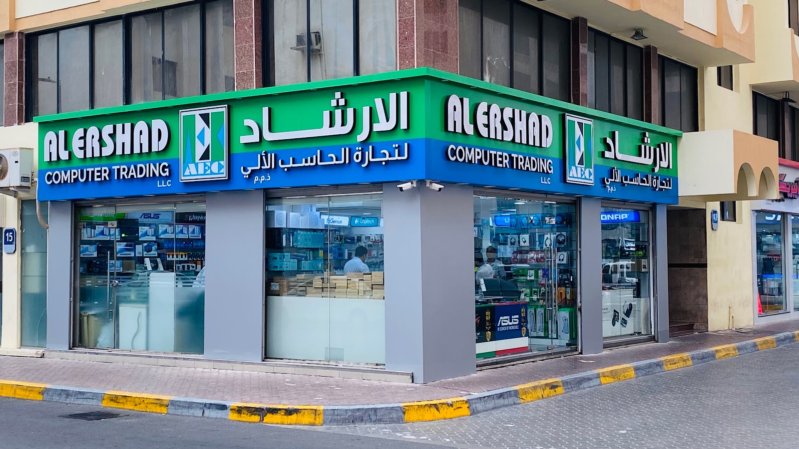 Broadband Computer Trading, Abu Dhabi - صورة 4