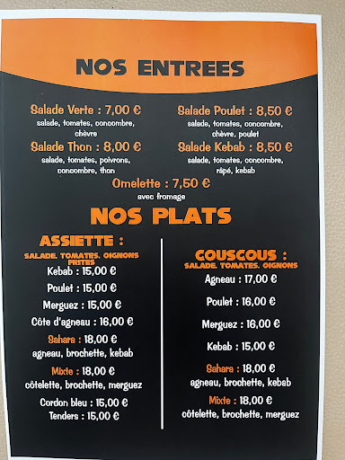 Photo 1 - Salam en ré