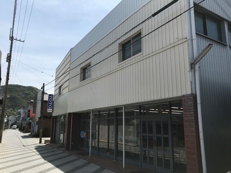 安芸住設 施工部