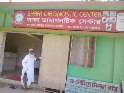 Photos of Safa Diagnostic Center
