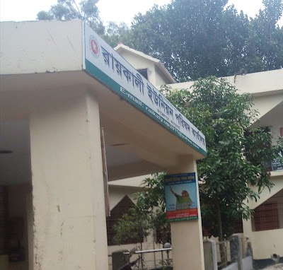 Photos of Raikali Union Council