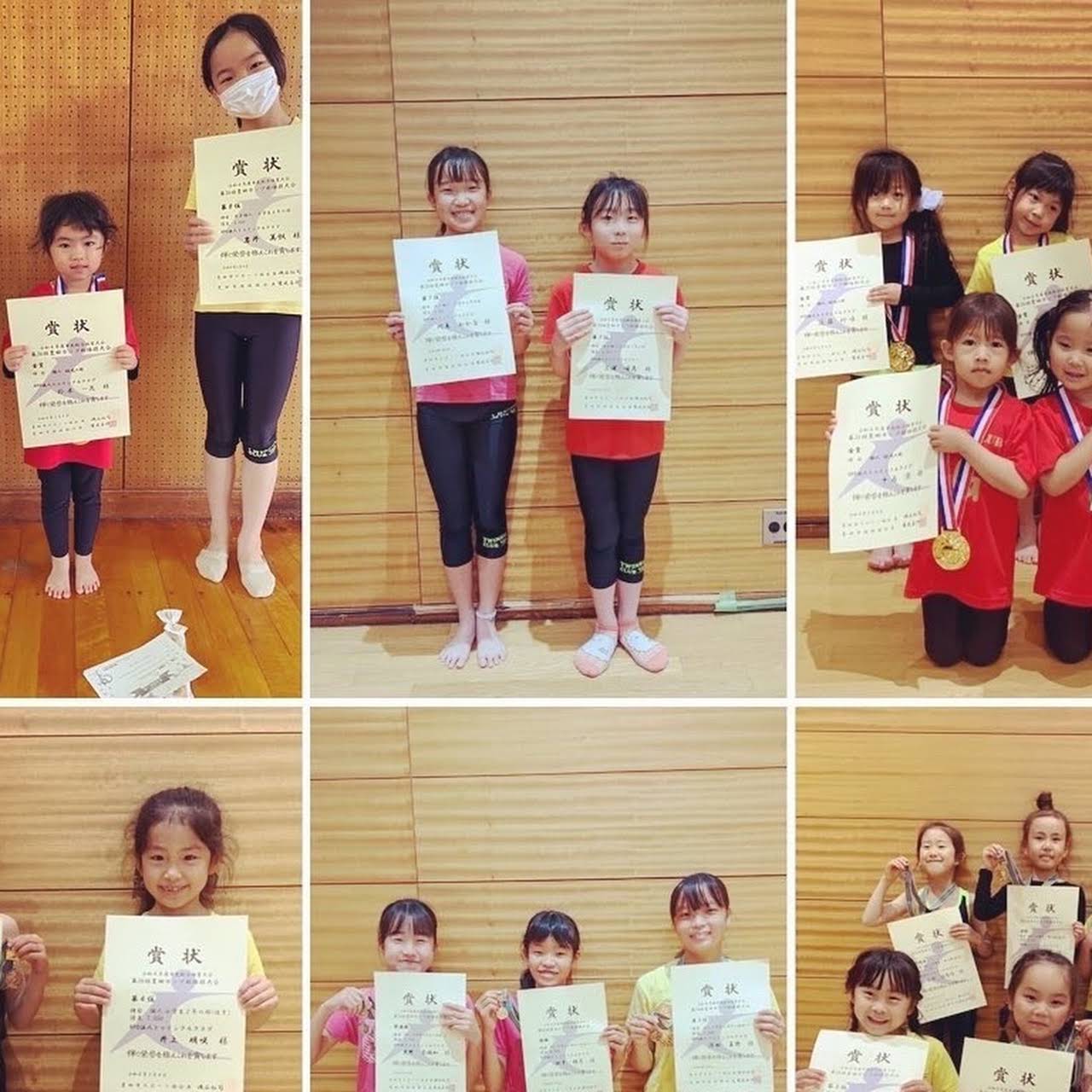 トゥインクルクラブ 曙町のダンス教室