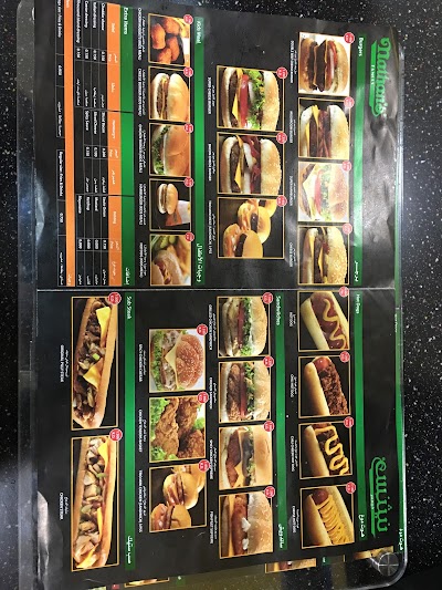 Photos of Nathan's Famous Qairawan