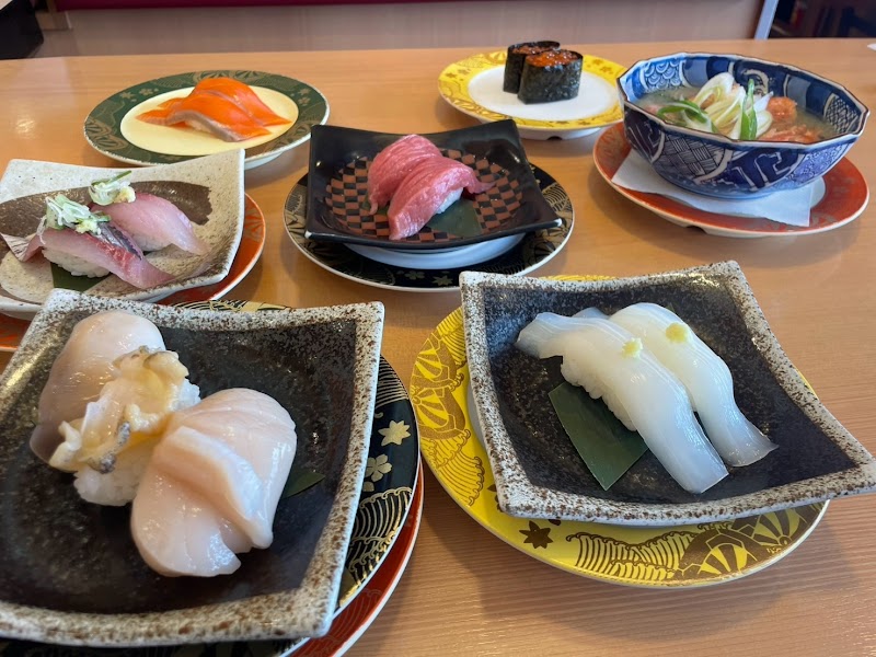 回転寿し旬楽 千歳店