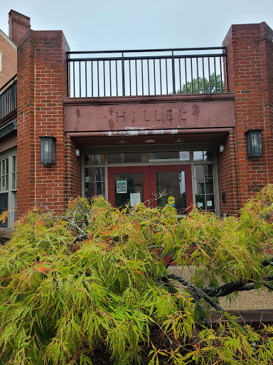 Brown RISD Hillel - Thumbnail